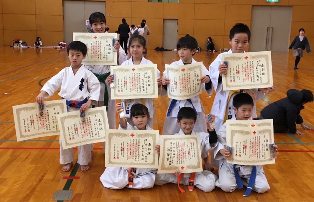 【大会結果】12/16 極真空手 帯別種目別型交流大会